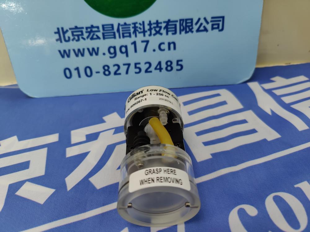 Gilibrator 2-USB 電子皂膜流量計